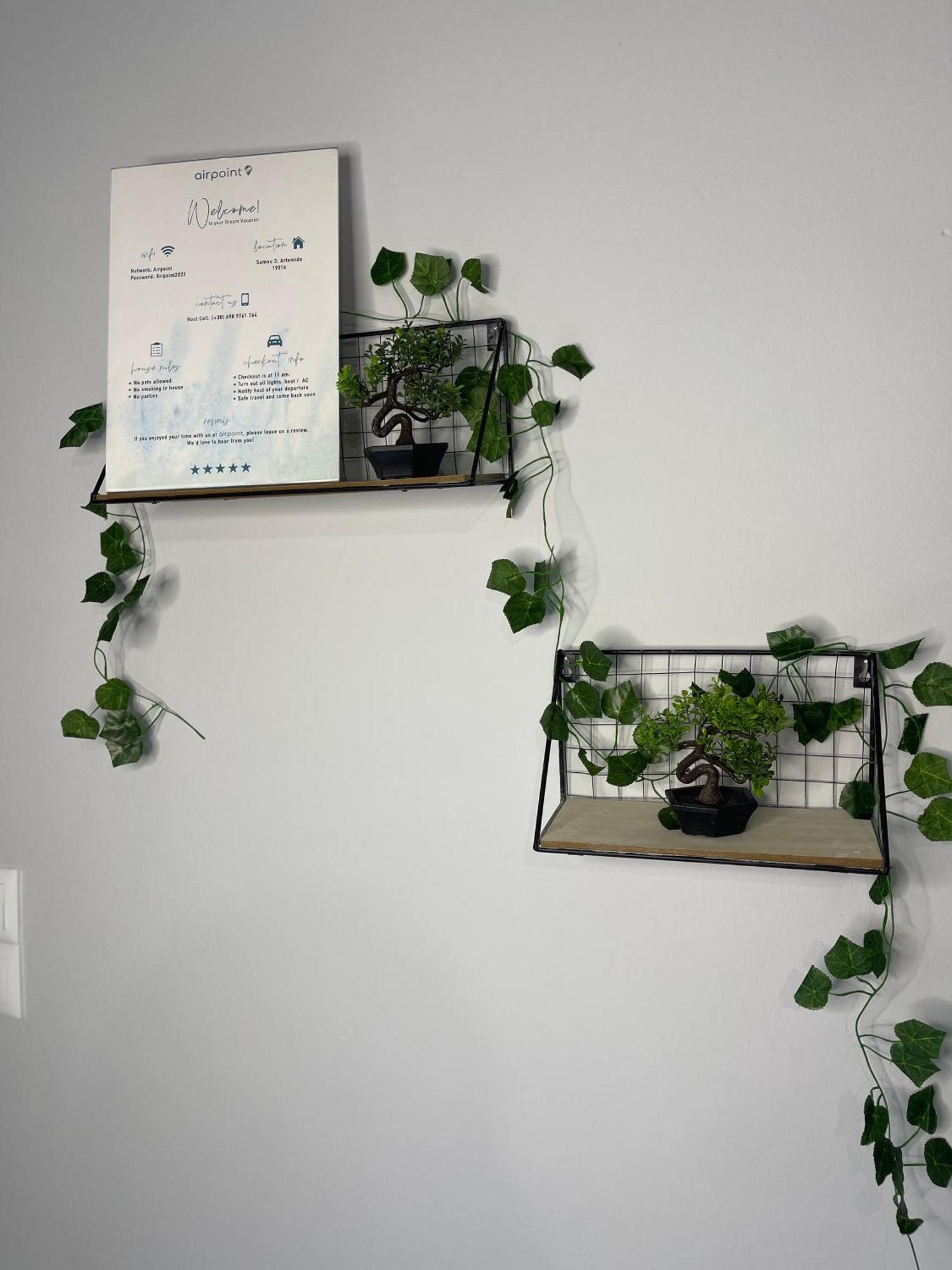 アルテミダAirpoint Renovatedアパートメント エクステリア 写真